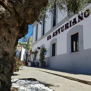 Guest house El Asturiano Tarifa